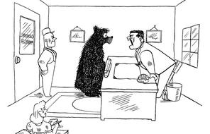 An illustration from Fred Tashlin's The Bear That Wasn't.
