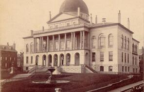 Picture of the Massachusetts State House