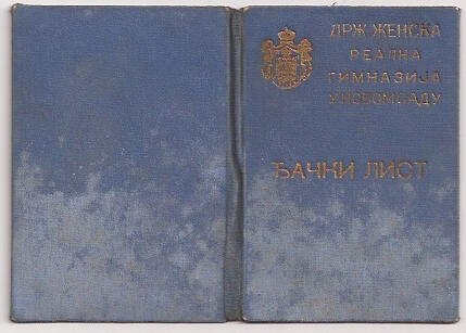 Ava Kadishson Schieber's student identity card case, 1939.